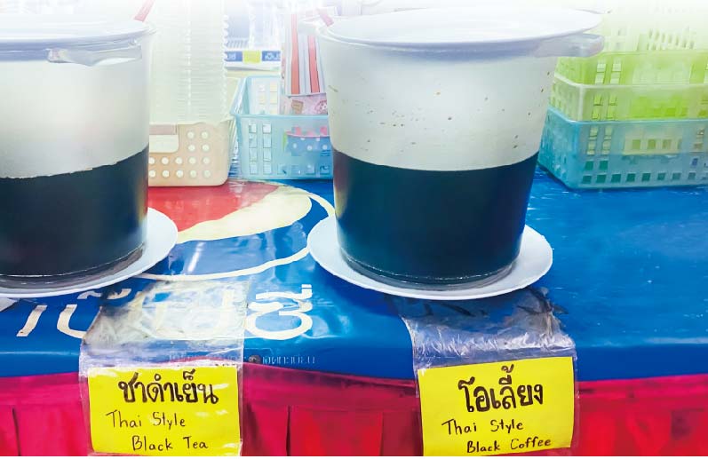 タイ式コーヒー 「オーリアン」とは？ - ワイズデジタル【タイで生活する人のための情報サイト】