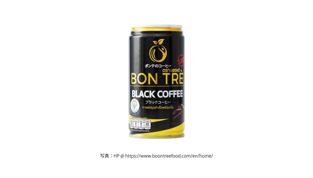 BON TRE（BOON TREE FOOD）