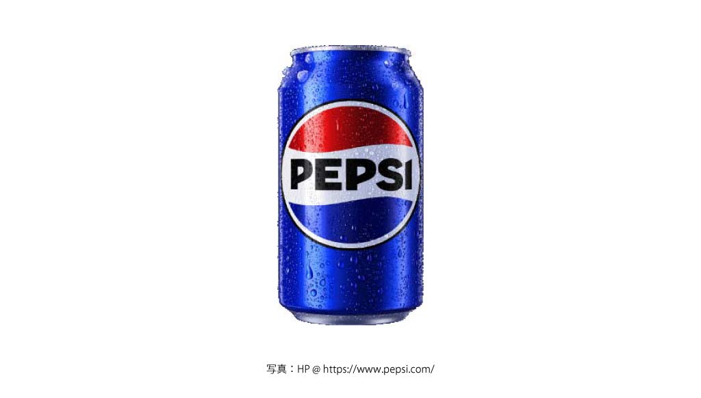 PEPSICO（PEPSI）