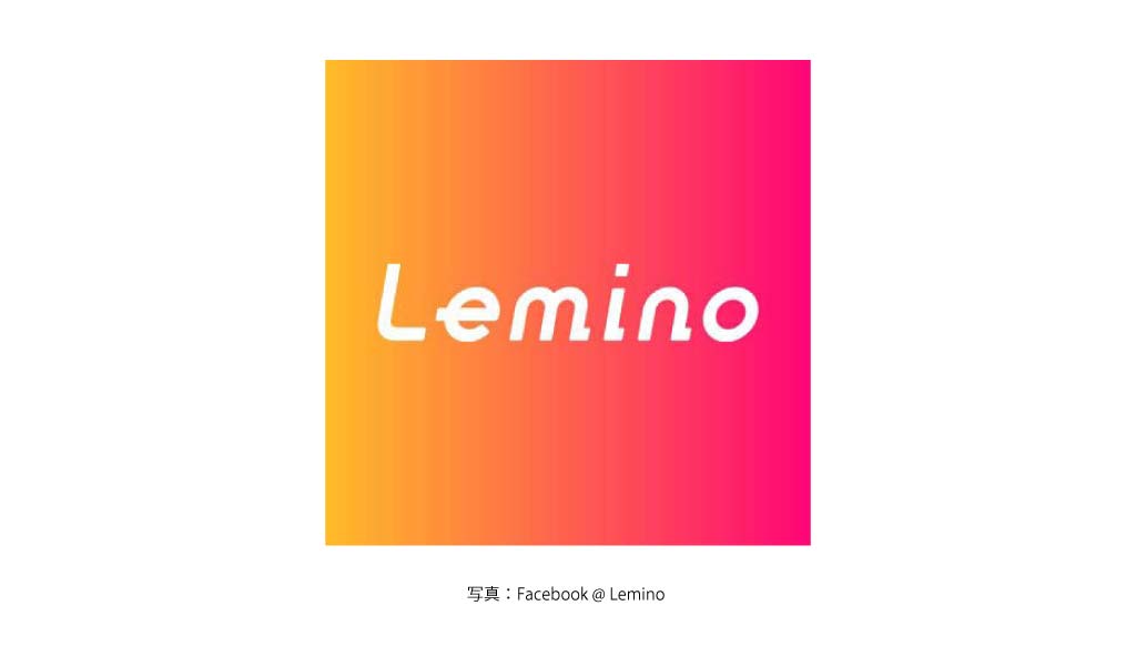 LEMINO