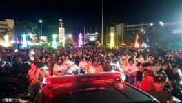 大学のコンサートで刺傷事件　6人負傷、主犯1人を逮捕 - ワイズデジタル【タイで生活する人のための情報サイト】