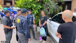 未承認の中絶薬をネット販売　人的被害を確認、関係者7人逮捕 - ワイズデジタル【タイで生活する人のための情報サイト】