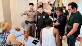 シーナカリンで麻薬取引 外国籍の夫とタイ人妻逮捕 - ワイズデジタル【タイで生活する人のための情報サイト】