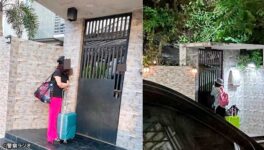 60代女性によるストーカー行為 「子どもを産みたい」と男性に迫る - ワイズデジタル【タイで生活する人のための情報サイト】