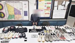 タイ人女優の自宅に男が侵入 ブランドスニーカー盗まれる - ワイズデジタル【タイで生活する人のための情報サイト】