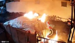 元妻の車を放火 犯人は女性の元夫 - ワイズデジタル【タイで生活する人のための情報サイト】