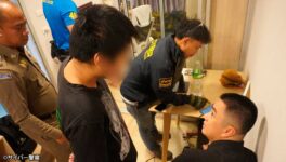 オンラインカジノ拠点摘発 月間売上は約1,400万B - ワイズデジタル【タイで生活する人のための情報サイト】