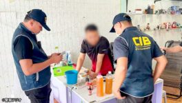 クラトムジュース・違法咳止め薬 生産販売に関与した男逮捕 - ワイズデジタル【タイで生活する人のための情報サイト】