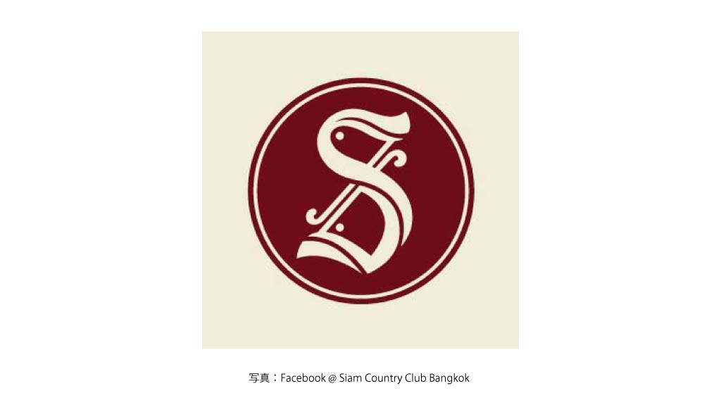 SIAM COUNTRY CLUB BANGKOK（サムットプラカーン）