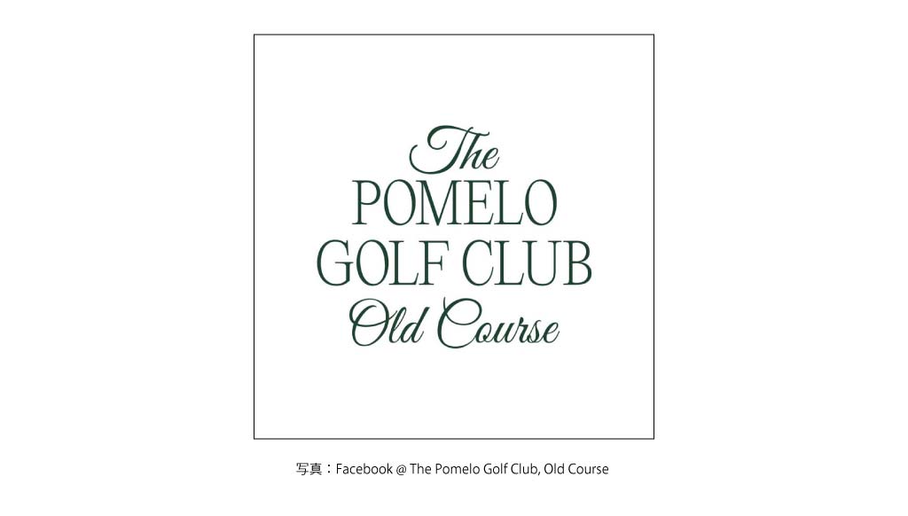 THE POMELO GOLF CLUB（ナコンパトム）