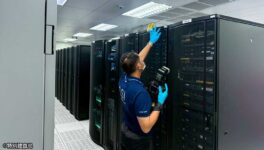 近郊で巨大サーバールーム摘発　違法配信サイト運営、年間2億B損失 - ワイズデジタル【タイで生活する人のための情報サイト】