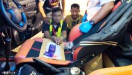 商業施設の警備員　麻薬密売容疑で逮捕 - ワイズデジタル【タイで生活する人のための情報サイト】