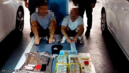 空き巣繰り返す中国人2人組 スワンナプーム空港で逮捕 - ワイズデジタル【タイで生活する人のための情報サイト】