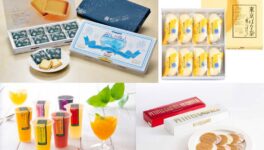 JALUX CORNER - ワイズデジタル【タイで生活する人のための情報サイト】