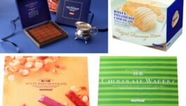 ROYCE’ - ワイズデジタル【タイで生活する人のための情報サイト】