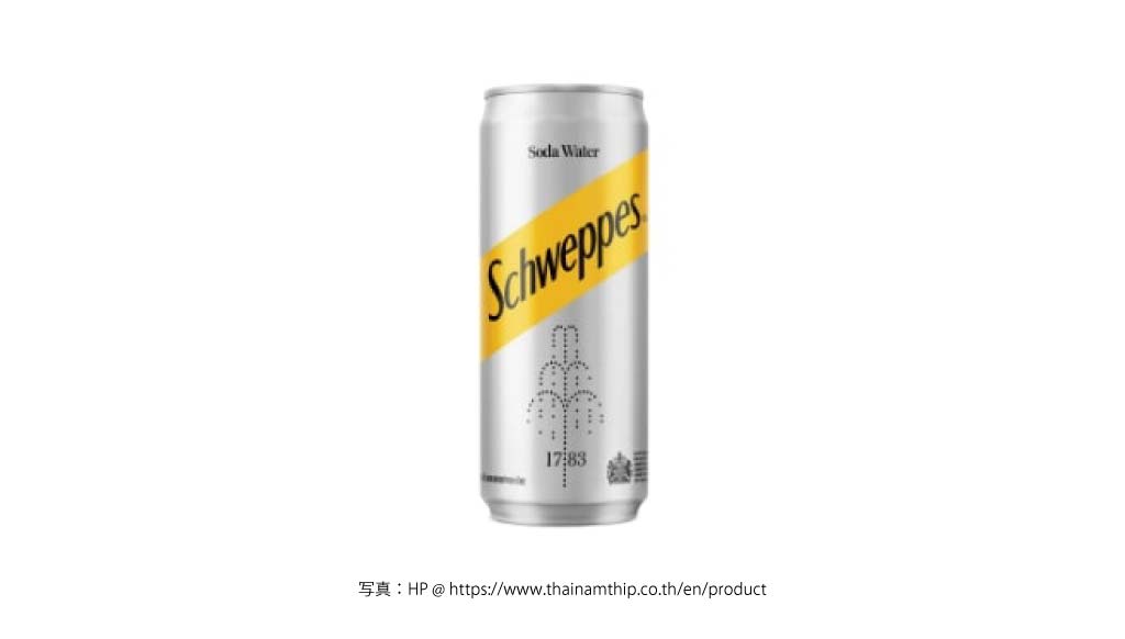 SCHWEPPES