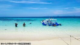 スピードボートに亀裂 緊急停泊で乗客ら全員無事 - ワイズデジタル【タイで生活する人のための情報サイト】