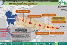 台風25号「カルマエギ」の影響で　11月7〜9日までタイでも大雨警戒 - ワイズデジタル【タイで生活する人のための情報サイト】