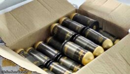 郵便物にM79榴弾36発 差出人「1発1,000Bで販売した物」 - ワイズデジタル【タイで生活する人のための情報サイト】
