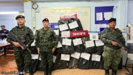 黄金の三角地帯で麻薬大量押収 密輸した男は川に飛び込み逃亡 - ワイズデジタル【タイで生活する人のための情報サイト】