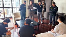 AI動画を悪用した特殊詐欺で 中国人4人を逮捕 - ワイズデジタル【タイで生活する人のための情報サイト】