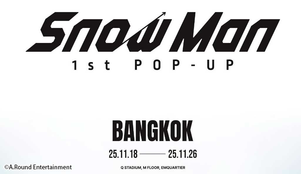 Snow Man」ポップアップストア エムクオーティエで18日から開催