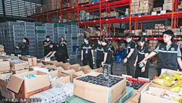 都内で脱法化粧品倉庫摘発　推定700B相当、7万点以上押収 - ワイズデジタル【タイで生活する人のための情報サイト】