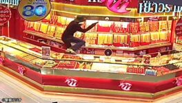 拳銃で脅しゴールドを奪う　犯人「今すぐお金がほしかった」 - ワイズデジタル【タイで生活する人のための情報サイト】