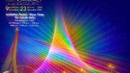 「Vijit Chao Phraya 2025」　12月23日まで開催 - ワイズデジタル【タイで生活する人のための情報サイト】