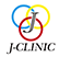 J-CLINIC