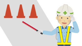 「チャトゥラミット杯」開催に伴う 国立競技場周辺の交通渋滞に注意 - ワイズデジタル【タイで生活する人のための情報サイト】