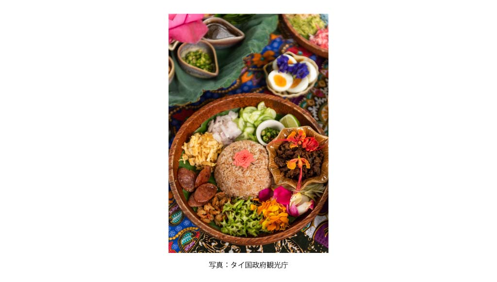 カオクルックガピ（海老味噌混ぜご飯）