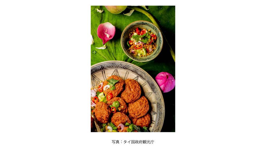 トートマンプラー（魚のすり身揚げ・タイ風さつま揚げ）