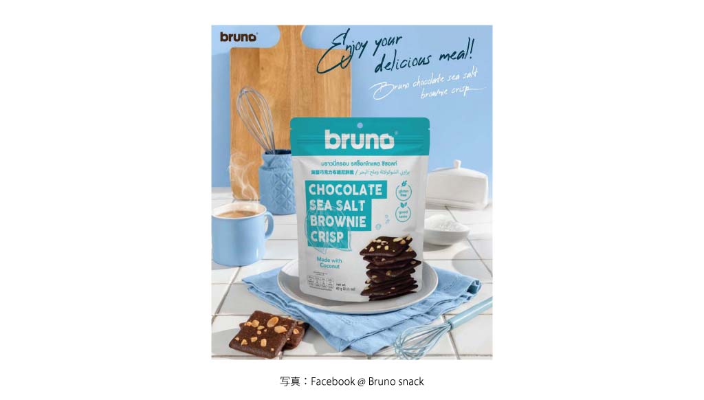 ココナッツスナック（BRUNO）