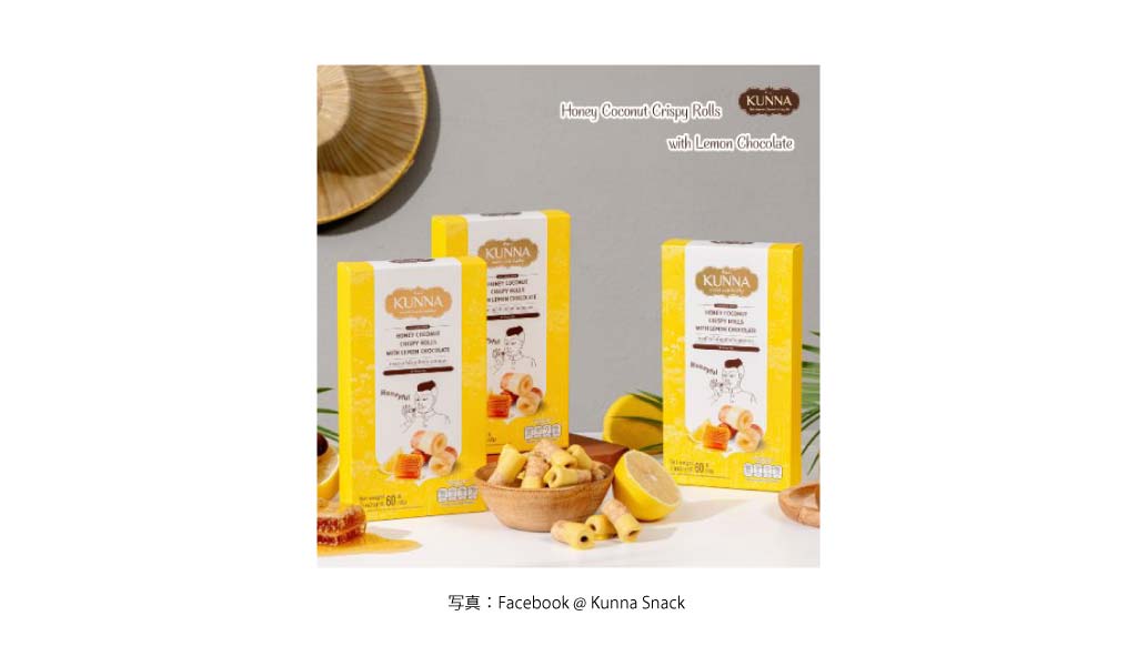 ココナッツロール（KUNNA）