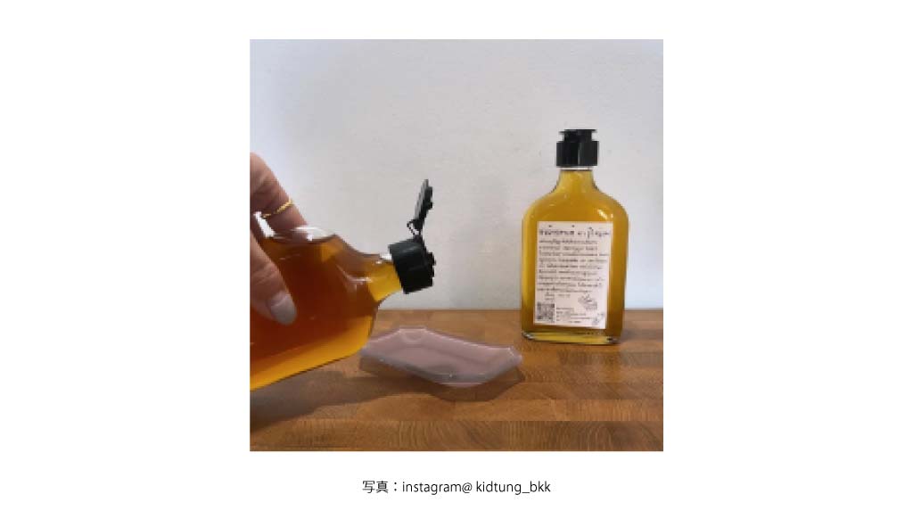 ナンプラー（Kidtung）