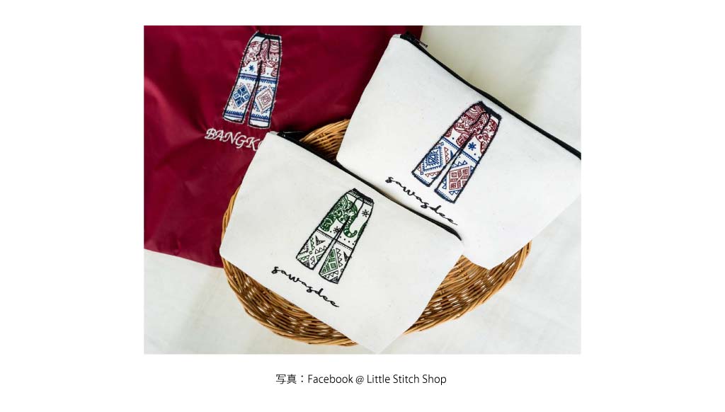 Little stitchグッズ（LITTLE STITCH）