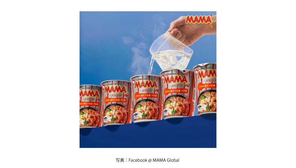 インスタント ラーメン（MAMA）