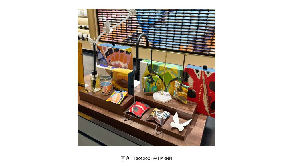 サシェ（HARNN）