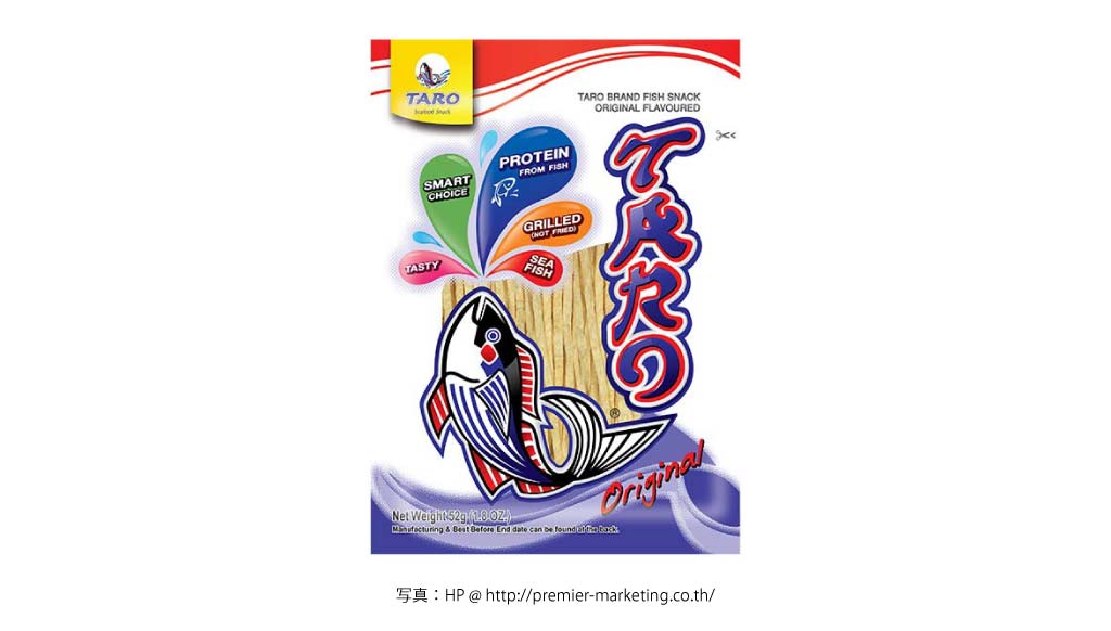 TARO（TARO NO FAT）