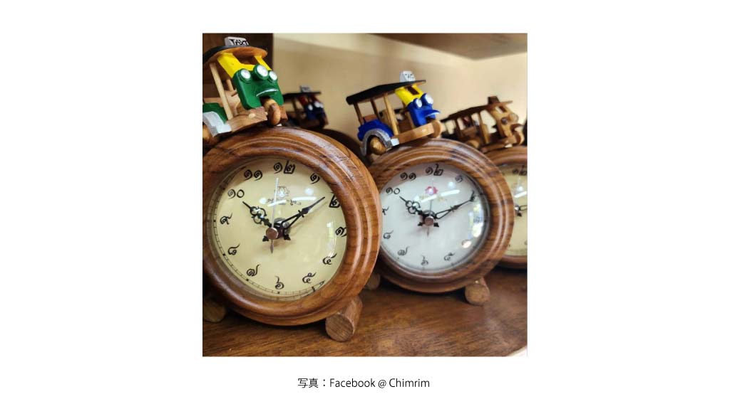 タイ文字時計（CHIMRIM）