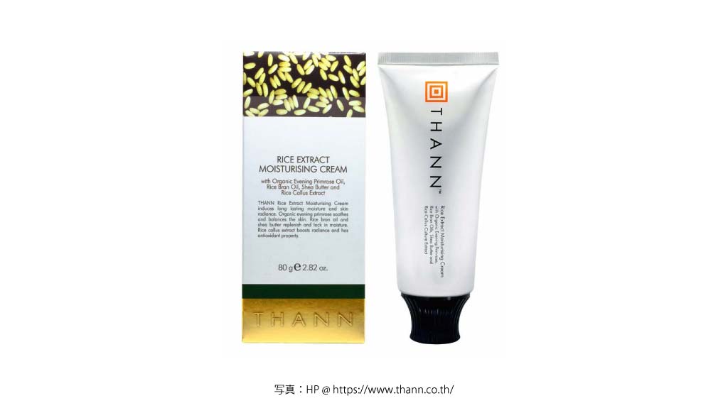 スキンケアグッズ（THANN）