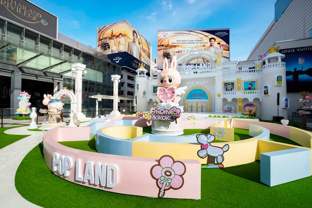 ラブブなど人気キャラ集結　「POP LAND」来年1月まで開催 - ワイズデジタル【タイで生活する人のための情報サイト】