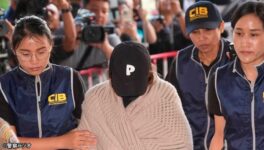 タレント「ナナ=ライビナ」 投資詐欺などの疑いで逮捕 - ワイズデジタル【タイで生活する人のための情報サイト】