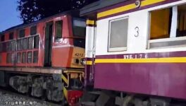 カンチャナブリーで列車衝突 乗客ら約30人が負傷 - ワイズデジタル【タイで生活する人のための情報サイト】