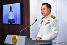 アヌティン首相、下院解散発表 来年2月上旬に総選挙実施へ - ワイズデジタル【タイで生活する人のための情報サイト】