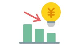来年1月から電気料金引き下げ 1ユニットあたり3.88B - ワイズデジタル【タイで生活する人のための情報サイト】