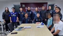 オンラインカジノを堂々宣伝　国立競技場で男2人逮捕 - ワイズデジタル【タイで生活する人のための情報サイト】