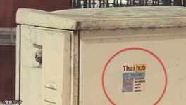 麻薬販売でロシア人摘発 宣伝ステッカーを通じて取引 - ワイズデジタル【タイで生活する人のための情報サイト】