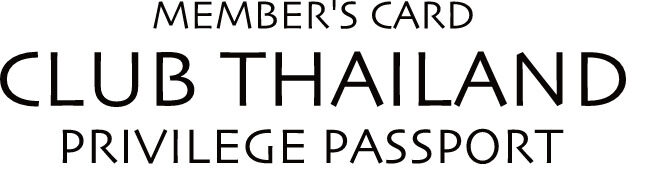 クラブタイランド　タイ在住者も、これから住む人も必携！　CLUB THAILANDカードでタイ生活をもっとお得＆豊かに！